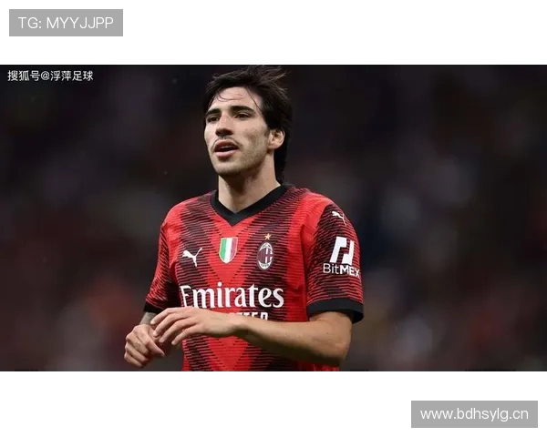 AC米兰中场控场能力不足问题显现,稳定性面临考验 AC米兰中场控场能力不足问题显现,稳定性面临考验