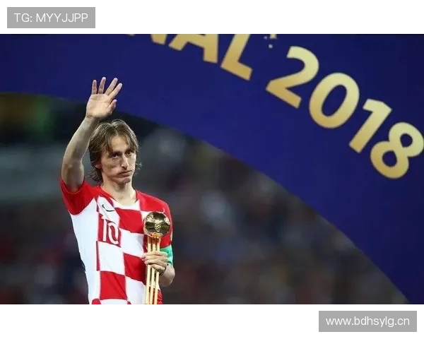 莫德里奇：战火童年如何铸就世界足球先生之路