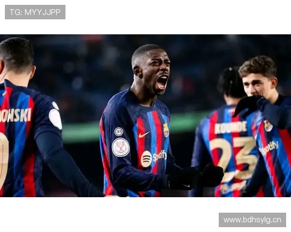 登贝莱在巴萨是否被高估？战术适配性与表现稳定性解析